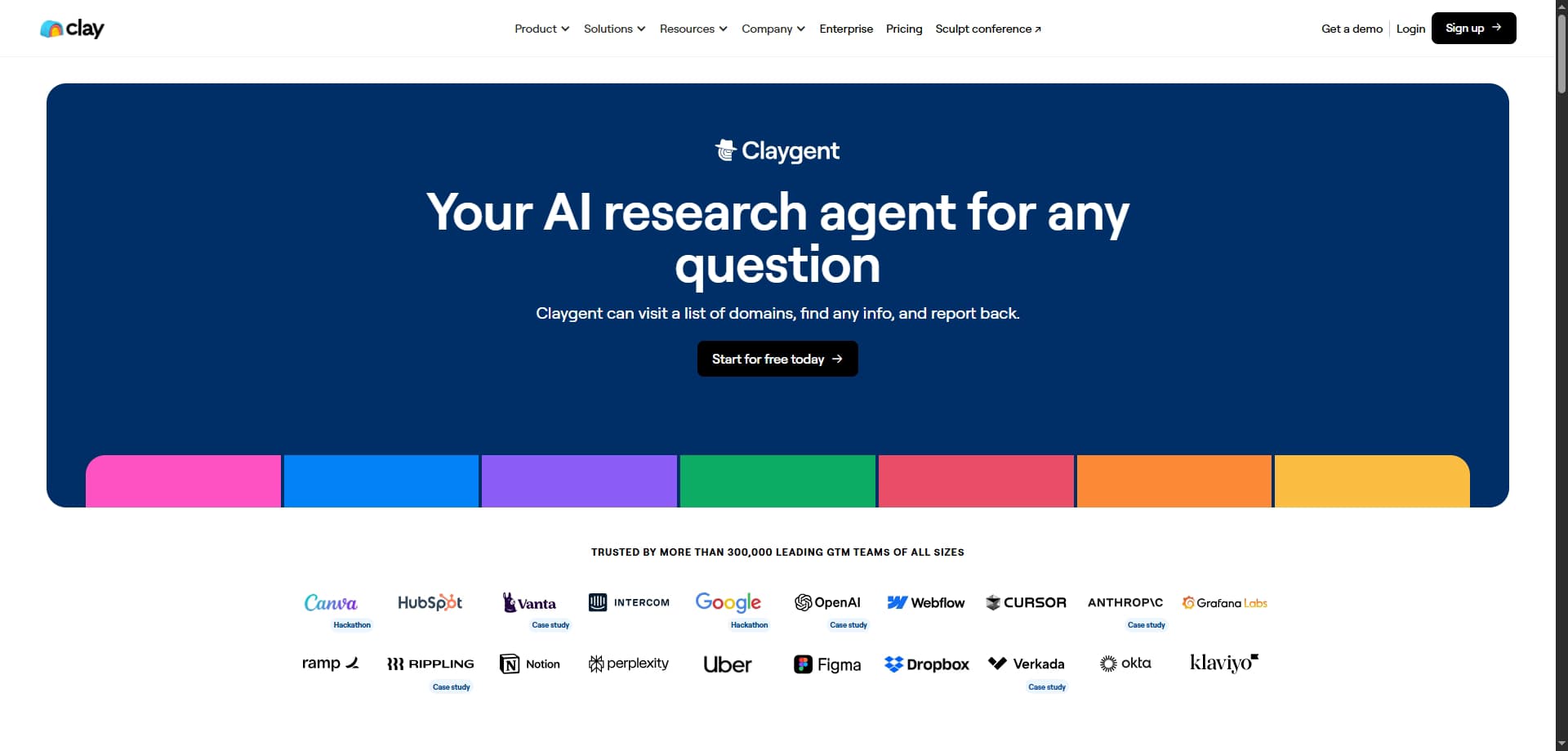 AI Agent Tool